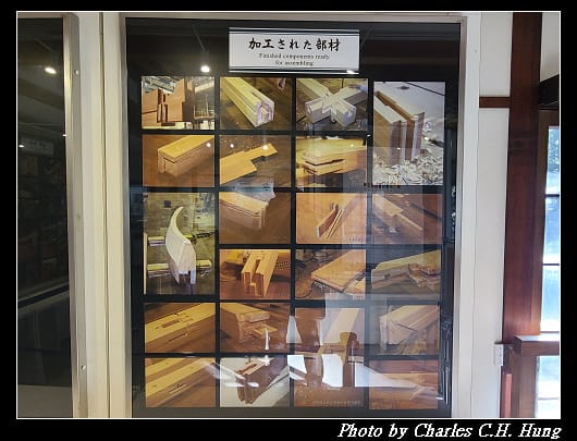 名古屋城_186.jpg 名古屋城_186.jpg