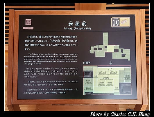 名古屋城_102.jpg 名古屋城_102.jpg