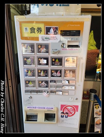 名古屋城_156.jpg 名古屋城_156.jpg