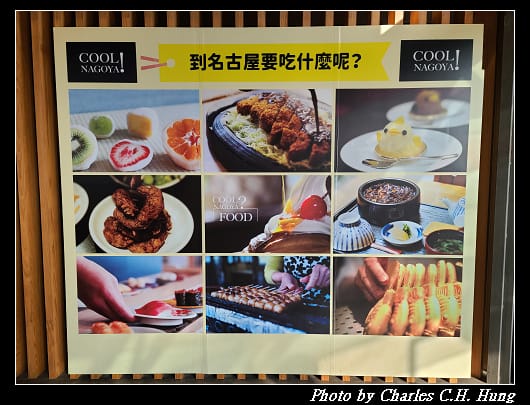 美食_003.jpg 美食_003.jpg