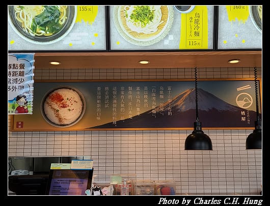 美食_010.jpg 美食_010.jpg
