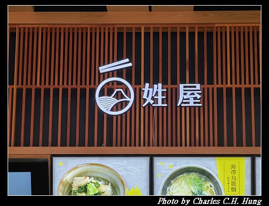 美食_009.jpg 美食_009.jpg
