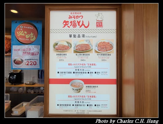 美食_007.jpg 美食_007.jpg