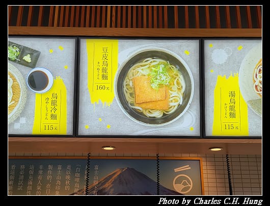 美食_011.jpg 美食_011.jpg