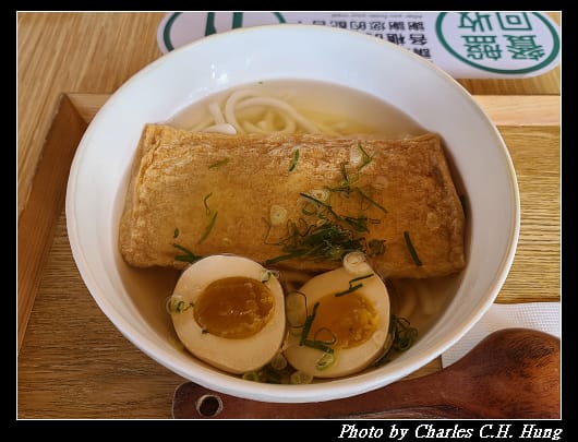 美食_014.jpg 美食_014.jpg