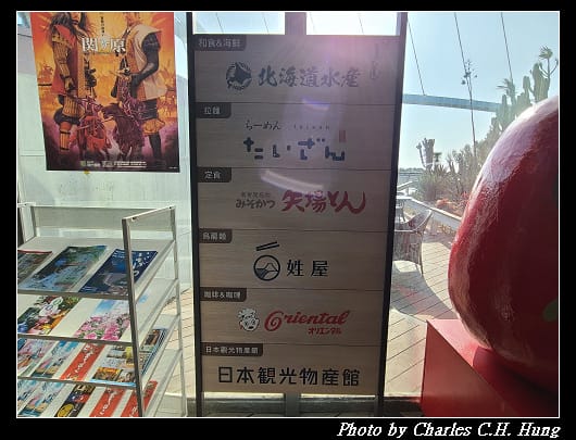 美食_002.jpg 美食_002.jpg