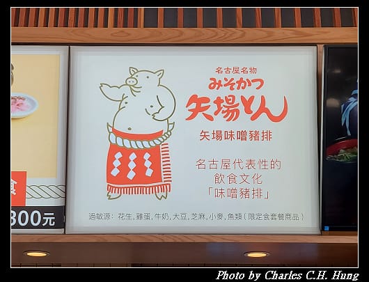 美食_006.jpg 美食_006.jpg