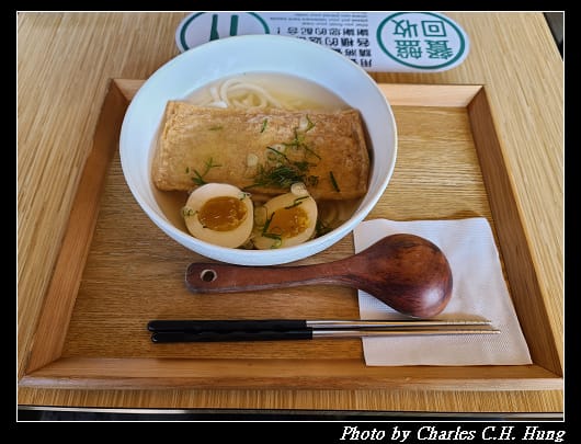 美食_013.jpg 美食_013.jpg