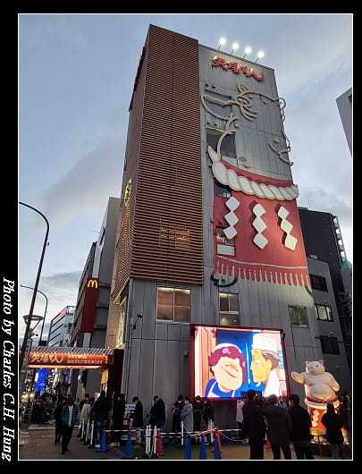 矢場_002.jpg 矢場_002.jpg
