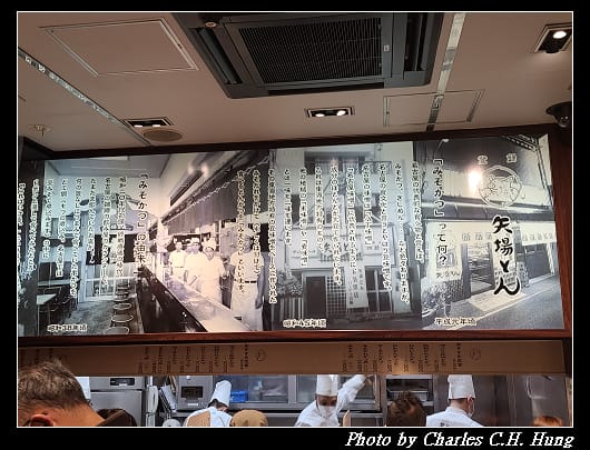 矢場_051.jpg 矢場_051.jpg