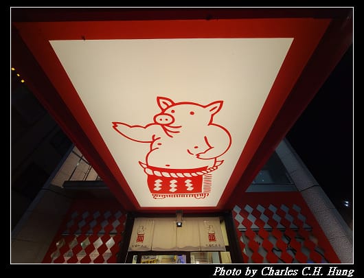 矢場_006.jpg 矢場_006.jpg