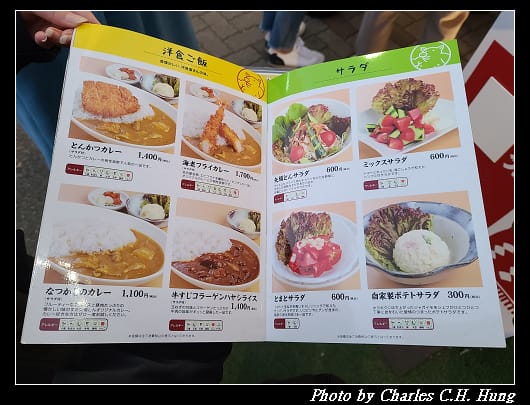 矢場_016.jpg 矢場_016.jpg