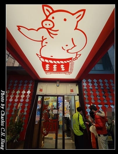 矢場_005.jpg 矢場_005.jpg
