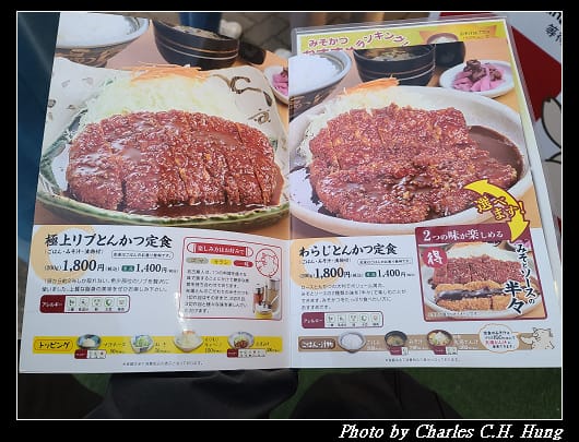 矢場_011.jpg 矢場_011.jpg