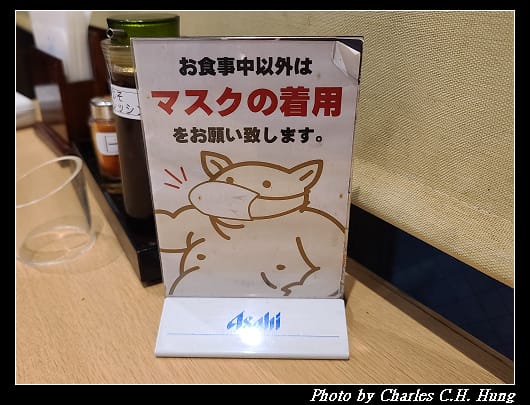 矢場_024.jpg 矢場_024.jpg
