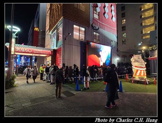 矢場_054.jpg 矢場_054.jpg