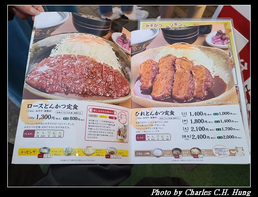 矢場_012.jpg 矢場_012.jpg