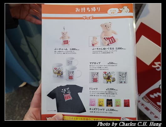 矢場_019.jpg 矢場_019.jpg