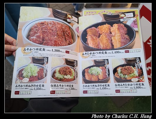 矢場_013.jpg 矢場_013.jpg