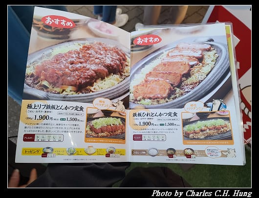 矢場_010.jpg 矢場_010.jpg