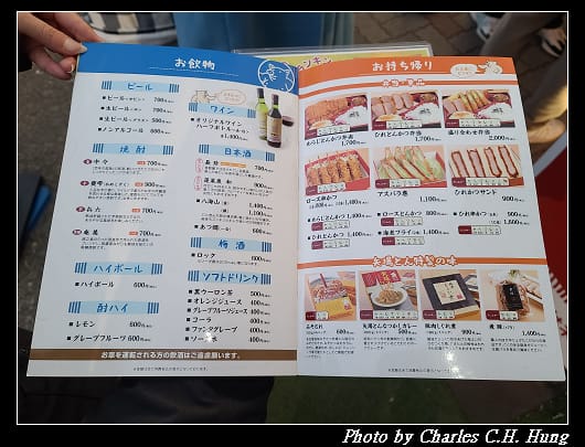 矢場_018.jpg 矢場_018.jpg