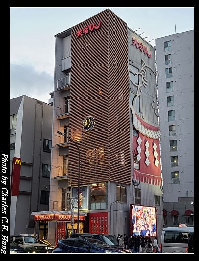 矢場_001.jpg 矢場_001.jpg