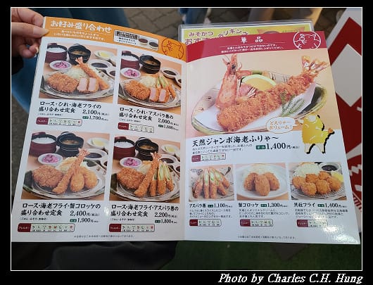 矢場_015.jpg 矢場_015.jpg
