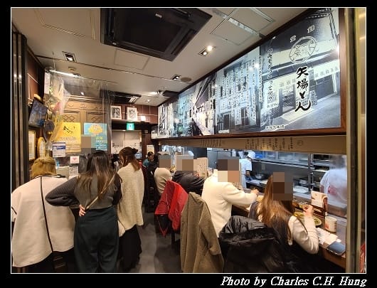 矢場_050.jpg 矢場_050.jpg