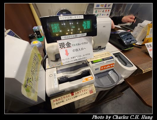 矢場_052.jpg 矢場_052.jpg