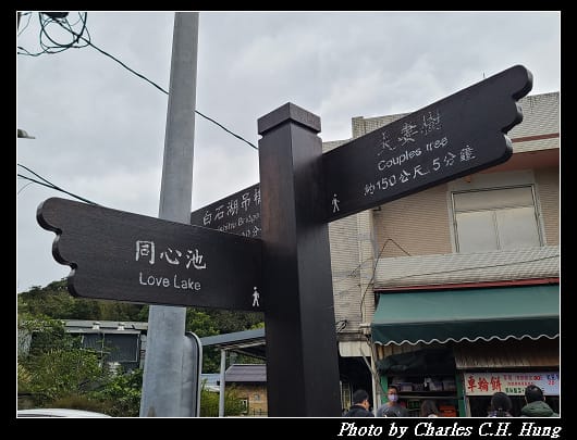 碧山巖_019.jpg