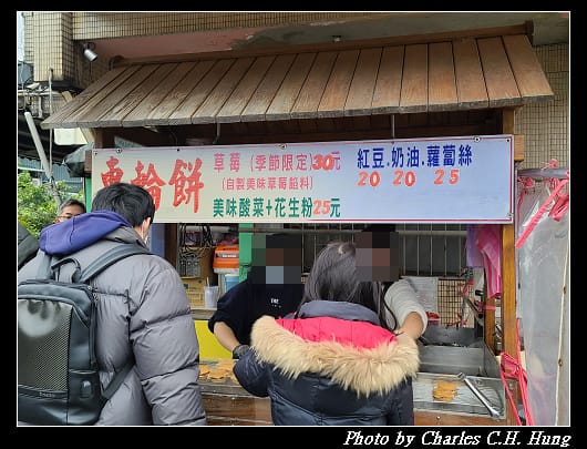 碧山巖_029.jpg