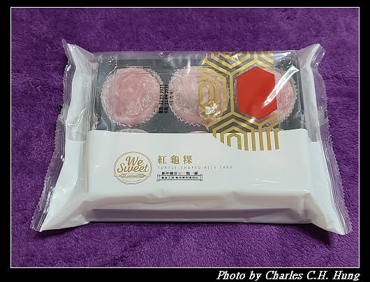 龜粿_006.jpg 龜粿_006.jpg