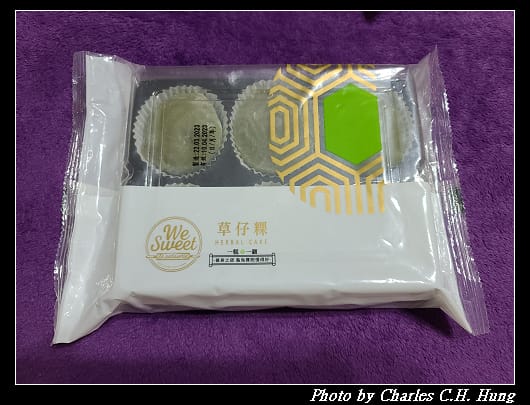 龜粿_002.jpg 龜粿_002.jpg