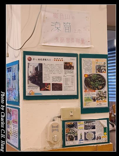 佘家_005.jpg