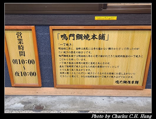 大須_020.jpg