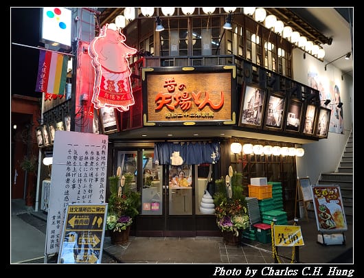 大須_082.jpg