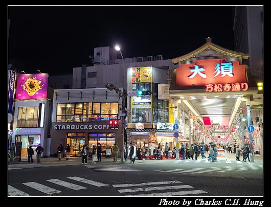 大須_012.jpg