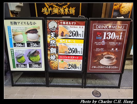 大須_023.jpg
