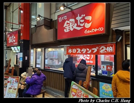 大須_042.jpg