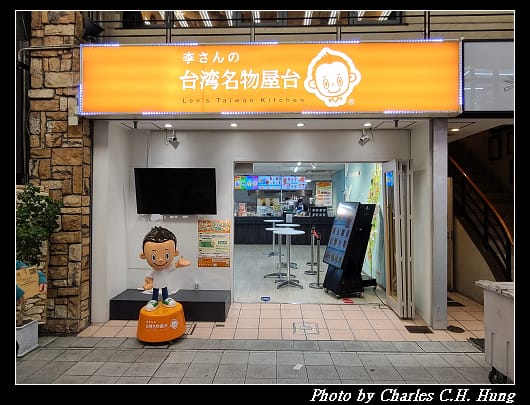 大須_046.jpg