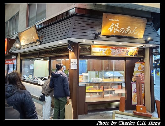 大須_029.jpg