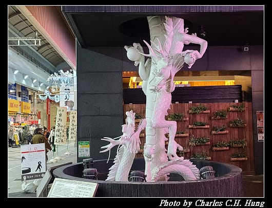 大須_073.jpg