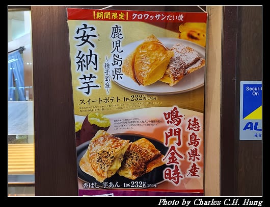 大須_033.jpg
