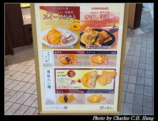 大須_032.jpg