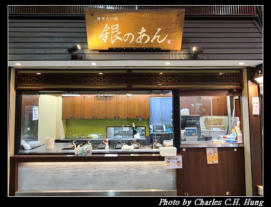 大須_030.jpg