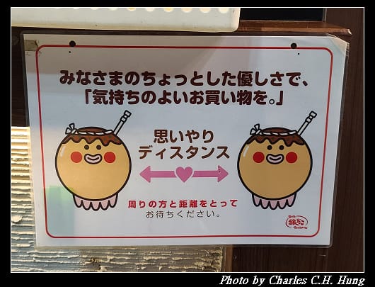 大須_044.jpg