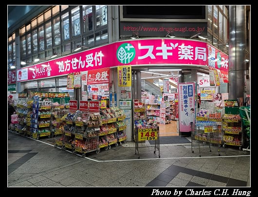 大須_014.jpg