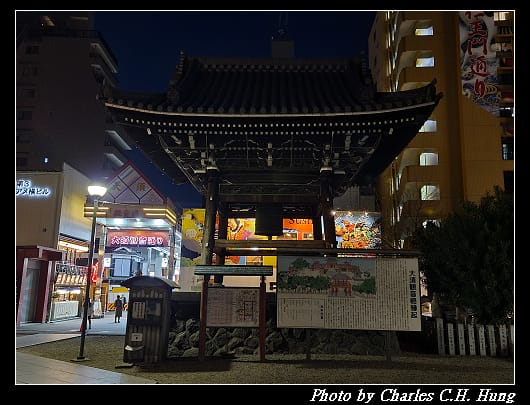 大須_088.jpg