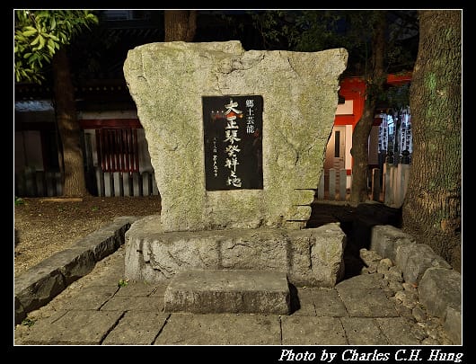 大須_094.jpg
