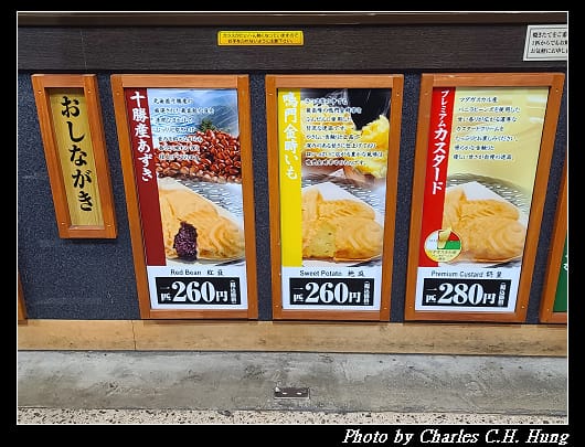 大須_021.jpg